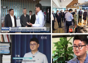 顯揚科技亮相央視直播間